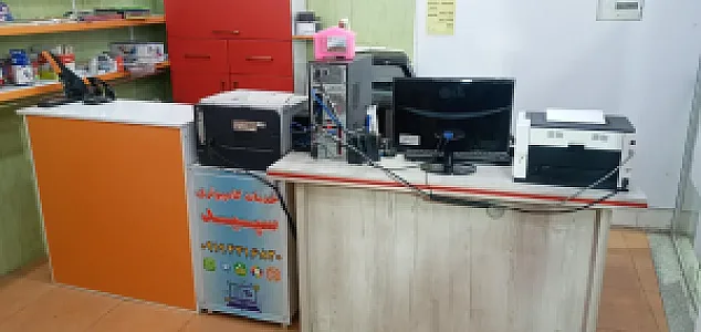 کافی نت سپید