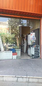 تعمیر گاه مشعل های شوفاژ