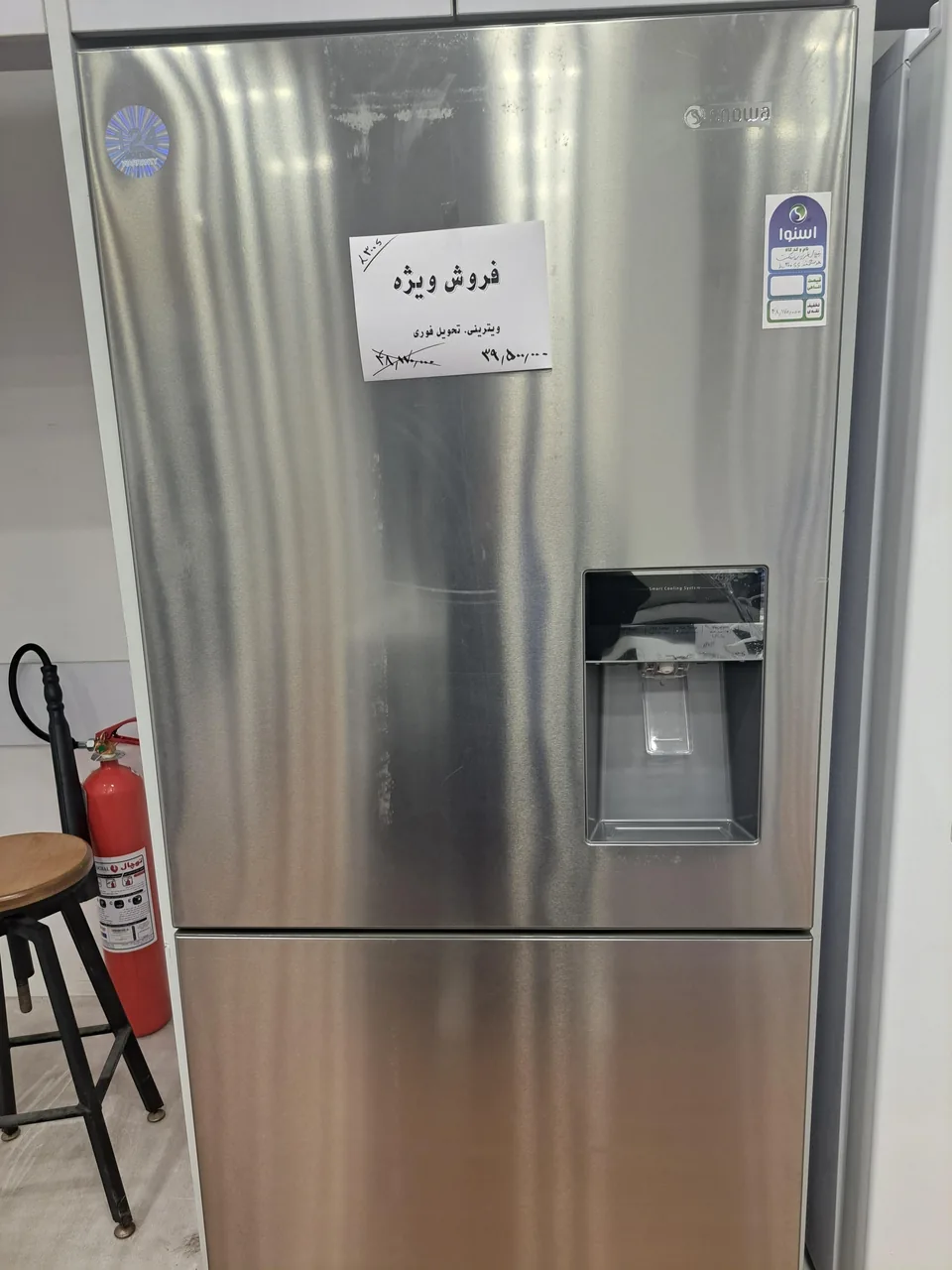 فروشگاه منتخب اسنوا شعبه امیرمازندرانی - تصویر 2