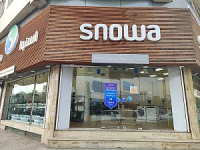 نمایندگی فروش لوازم خانگی اسنوا