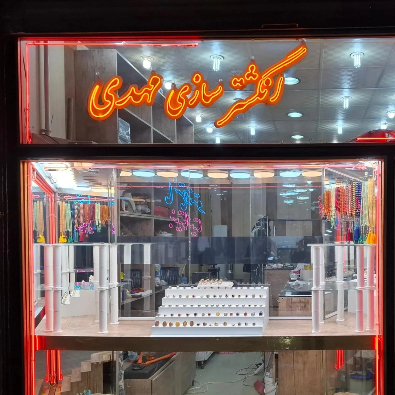 انگشتر سازی مهدی
