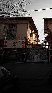 امین برتر طبرستان
