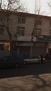 پخش شیشه ماهی
