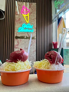 بستنی و آبمیوه وحید
