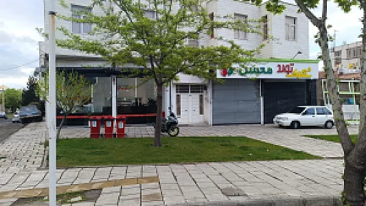 آبمیوه بستنی مینا