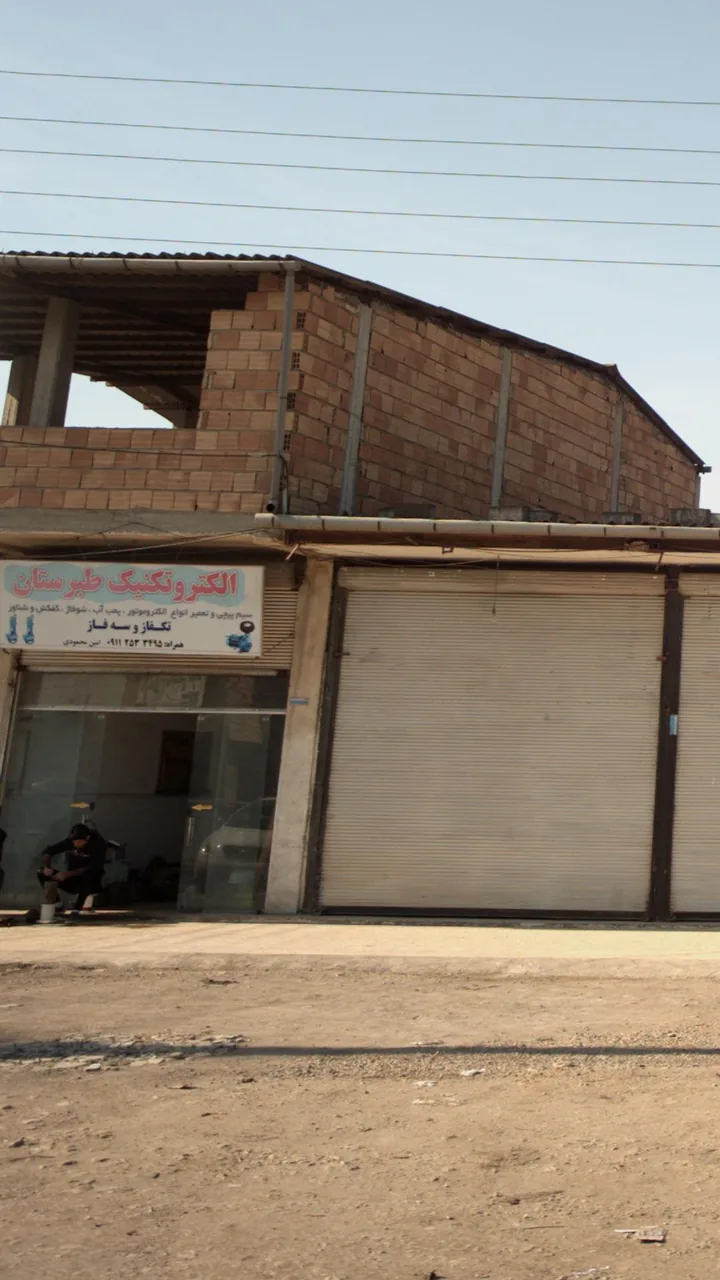 الکتروتکنیک طبرستان - تصویر 3