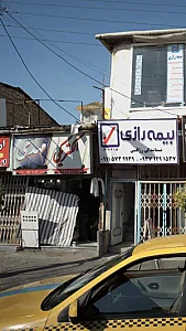 الکتریکی مهدی