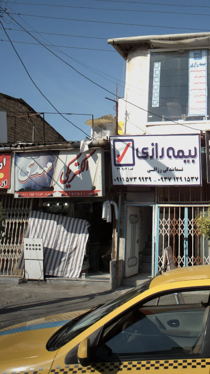 الکتریکی مهدی