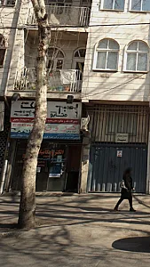 الکترو مکانیک دباغیان ابزار برقی کرون