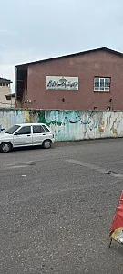 هنرستان دخترانه کارو دانش نرجس