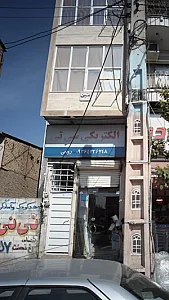 الکتریکی سی تی