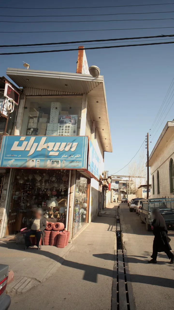 الکتریکی صابر - تصویر 3