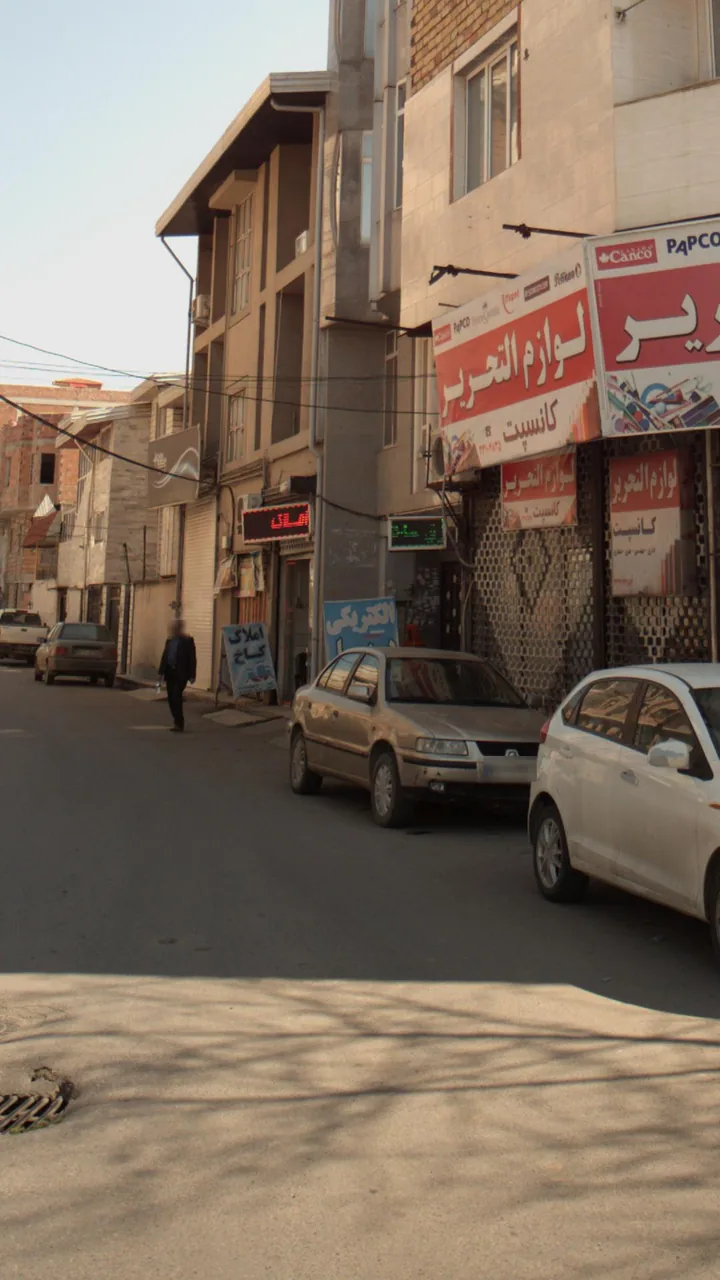 الکتریکی حمزه نژاد - تصویر 3
