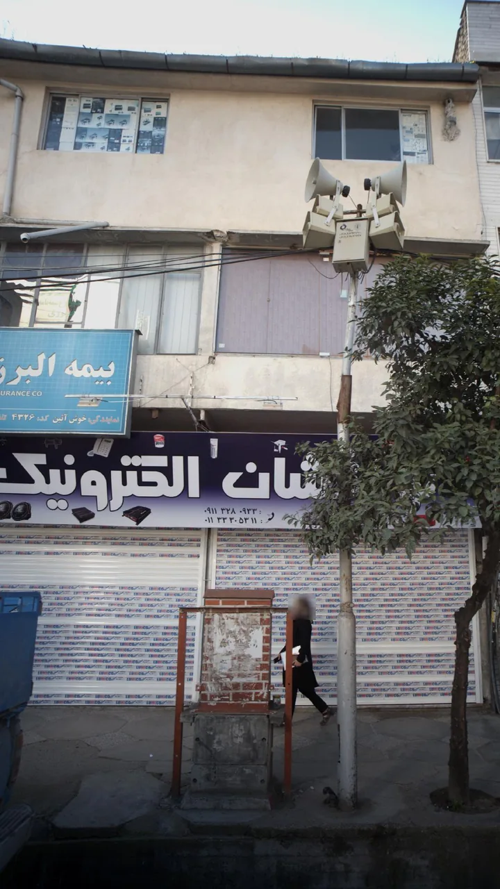 درخشان الکترونیک - تصویر 2