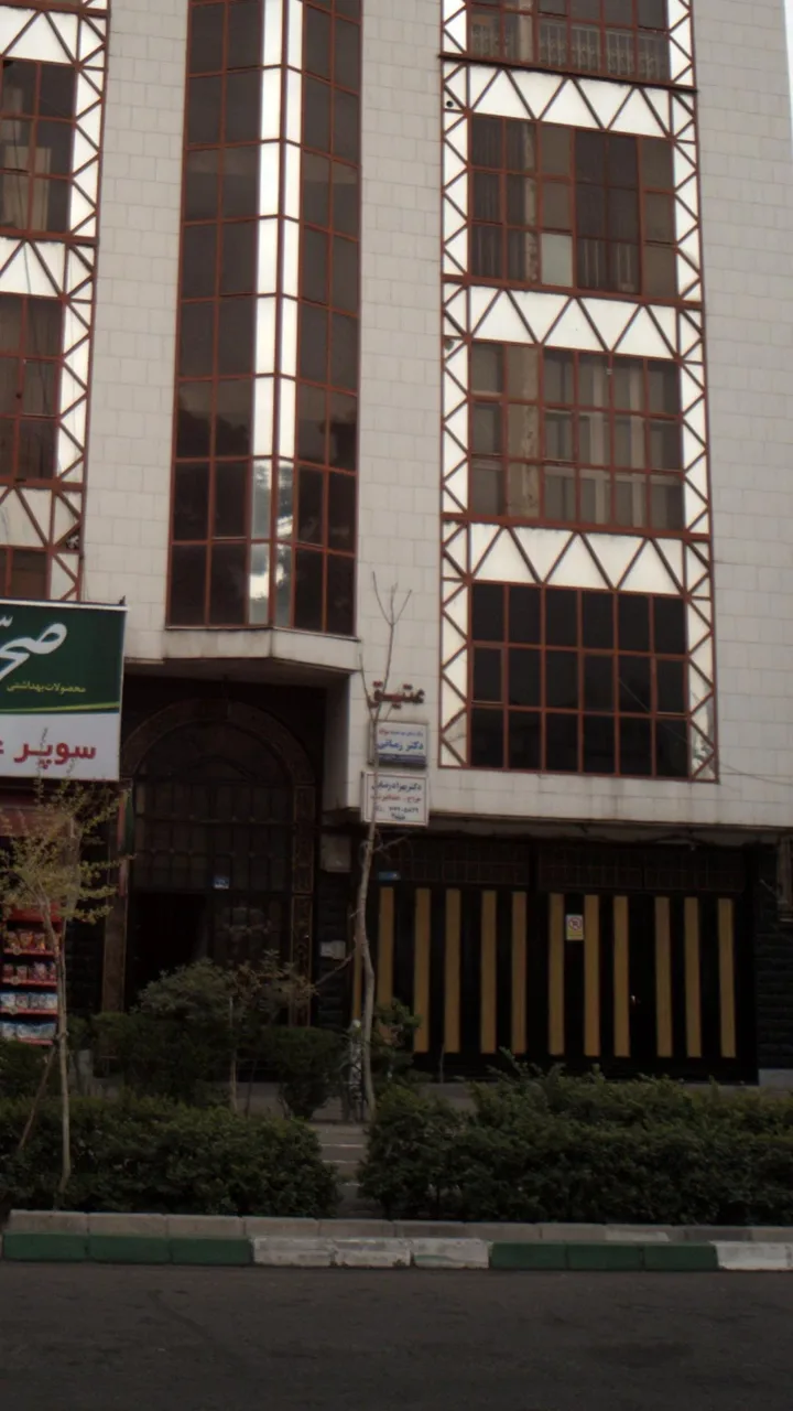 شرکت بهین محاسب سامان - تصویر 2