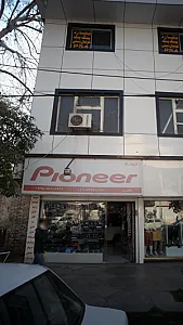 فروشگاه پیونر