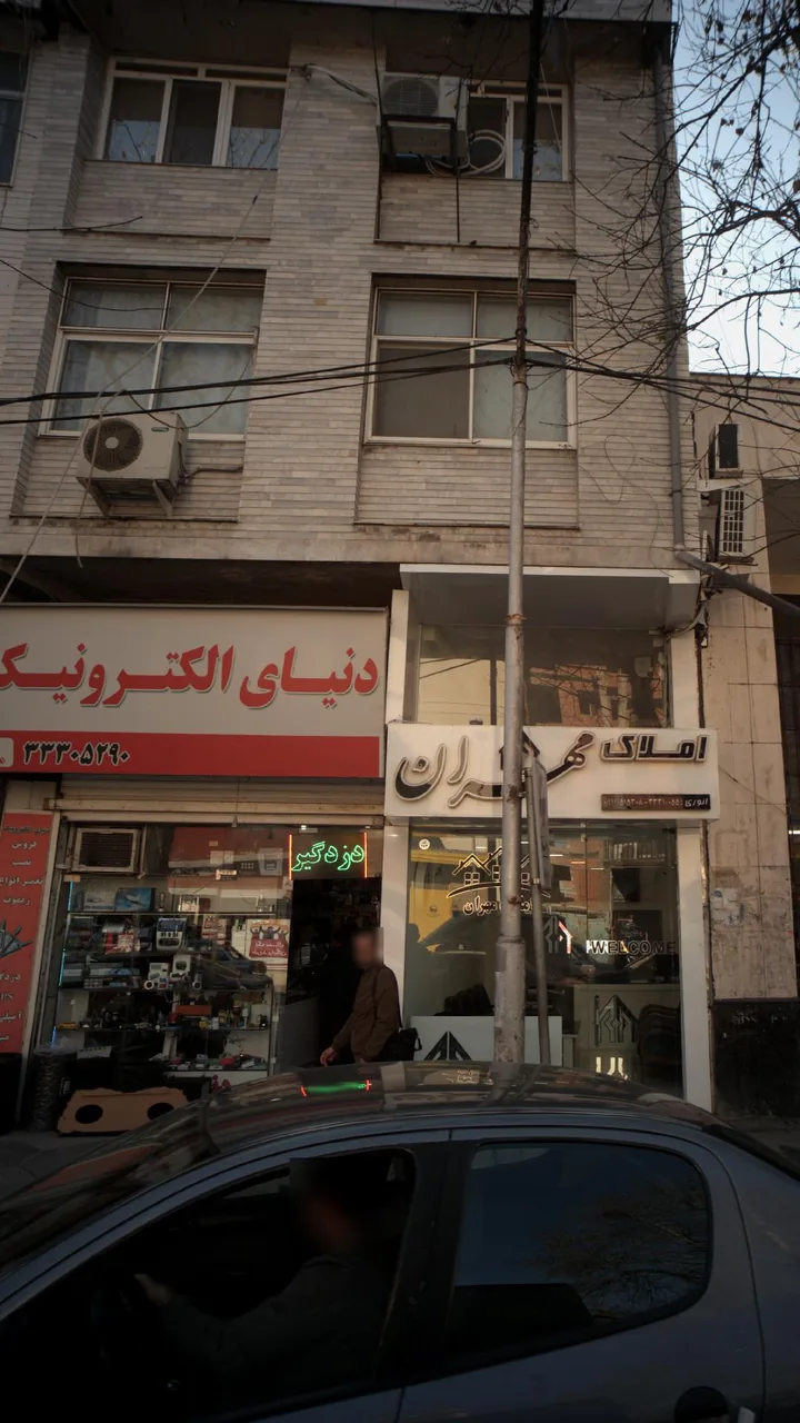 دنیای الکترونیک - تصویر 2