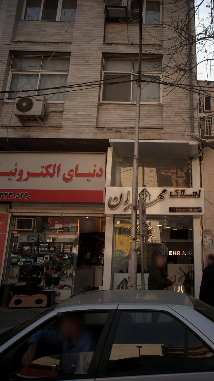 دنیای الکترونیک - تصویر 4