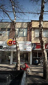 کالای برق آرشام