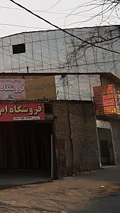 نمایندگی باطری وبرق الکترونیک