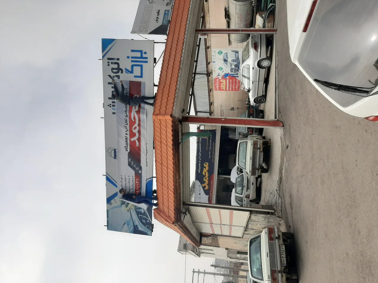 تعمیرگاه گیربکس های اتومات مکانیکی - تصویر 2