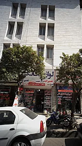 تعمیرات لوازم خانگی مسافر و حسینی کرد خیلی