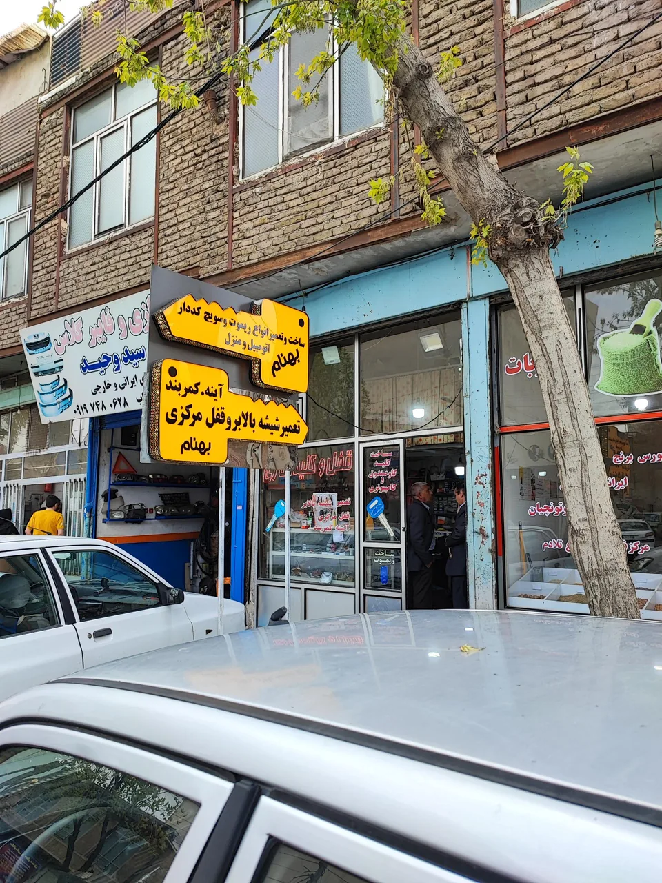 قفل سازی بهنام - کلیدسازی و قفل در زنجان