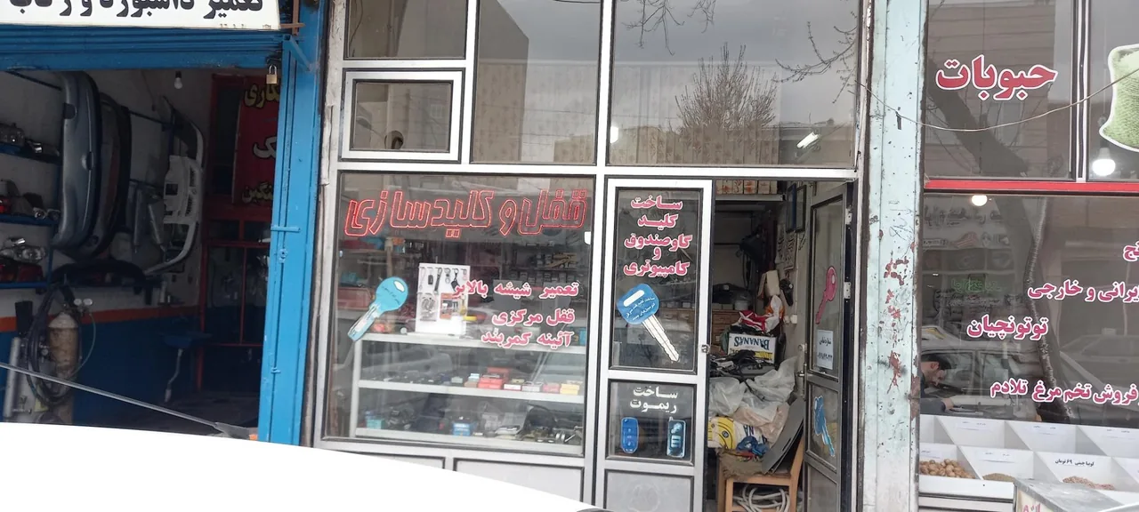 قفل سازی بهنام - کلیدسازی و قفل در زنجان - تصویر 2