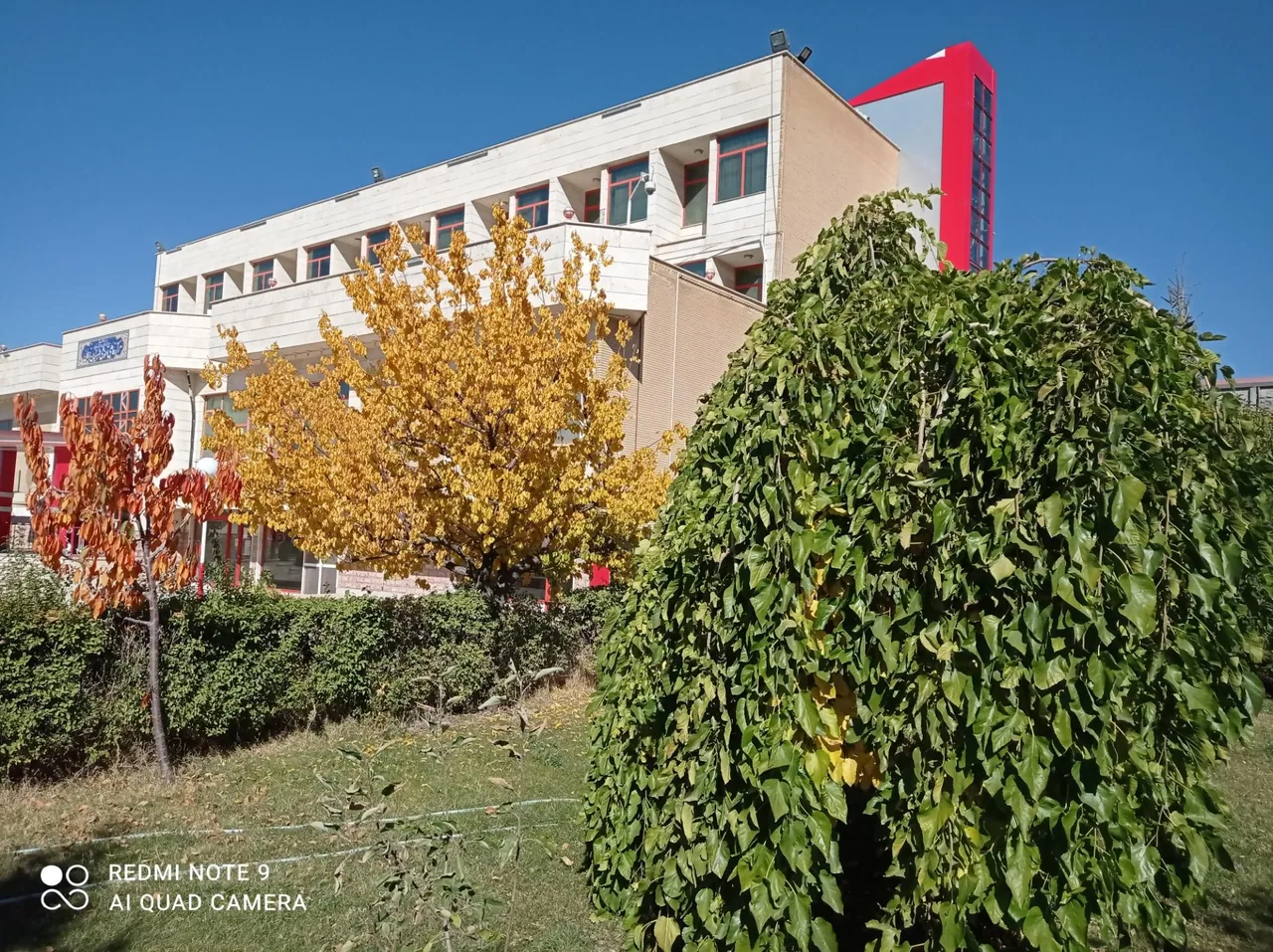مرکز رفاهی فرهنگیان (خانه معلم) - تصویر 3