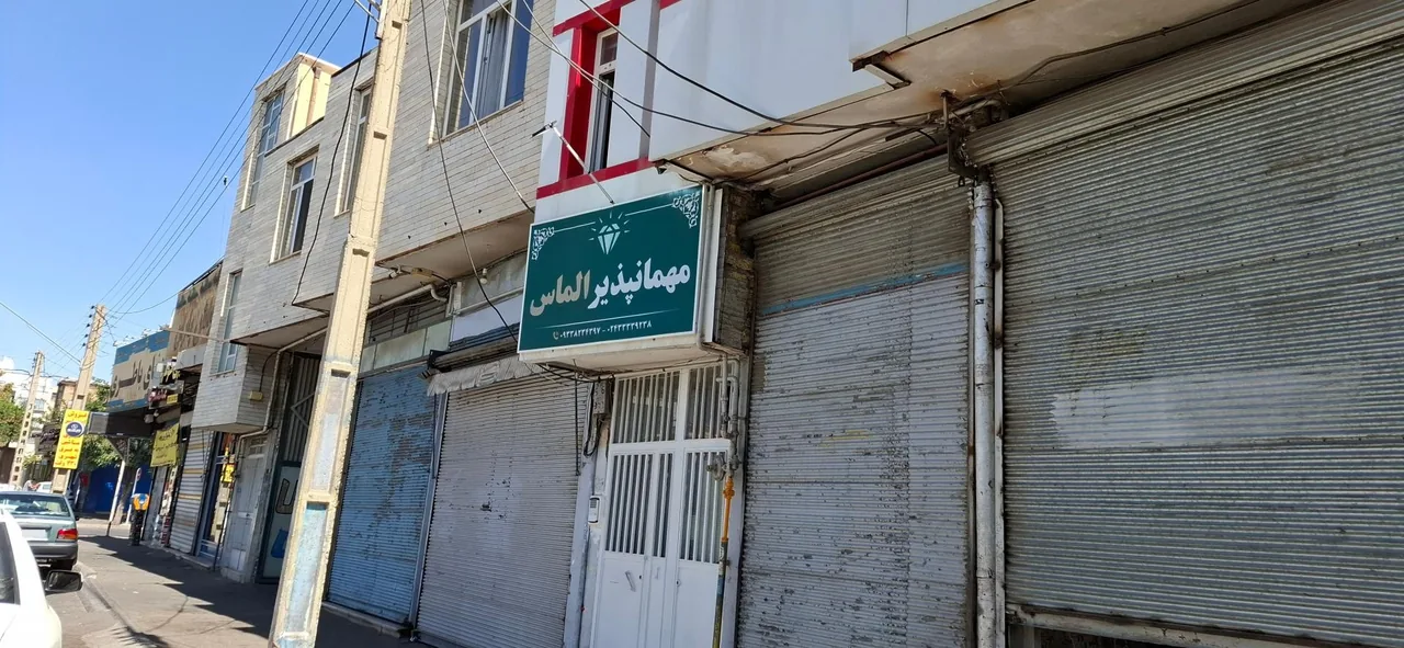مهمانپذیر الماس - مهمانسرا و مهمانپذیر در زنجان