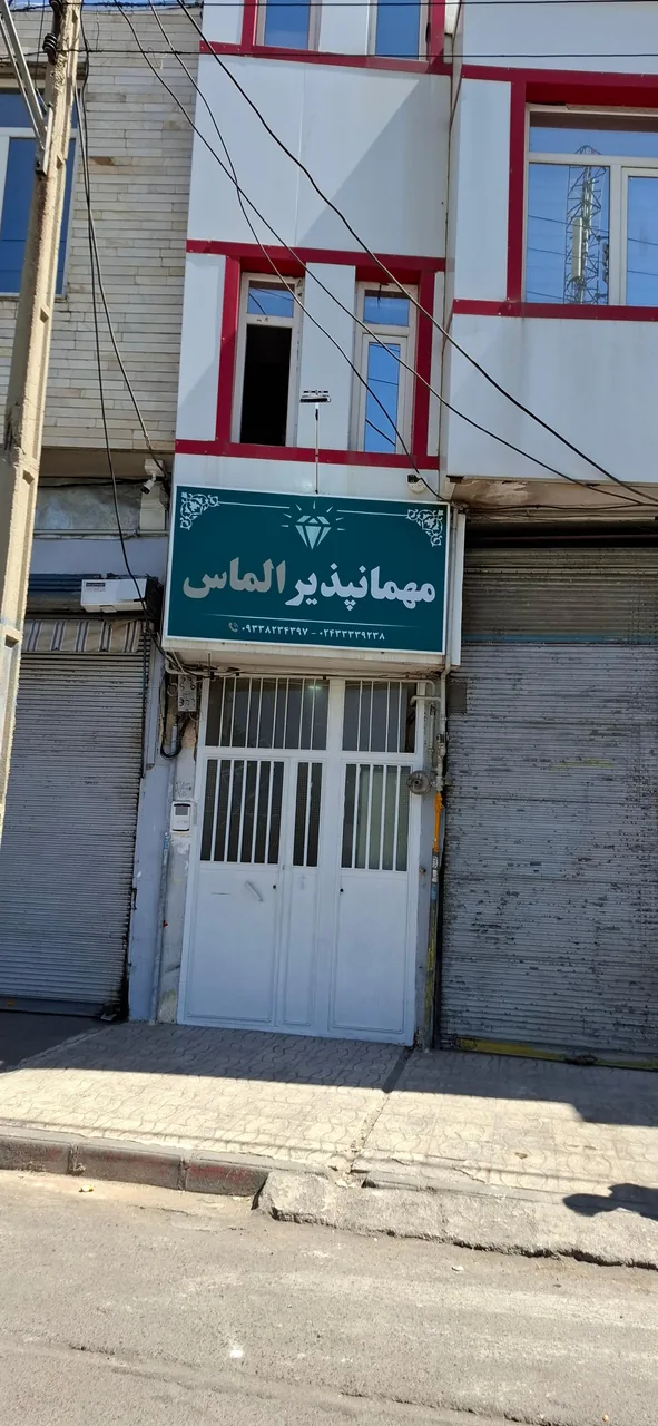 مهمانپذیر الماس - مهمانسرا و مهمانپذیر در زنجان - تصویر 4