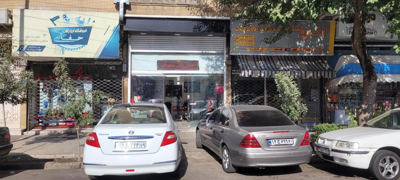 تعمیرگاه جواد مرادی نژاد - تصویر 2