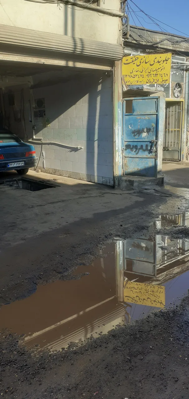 جلوبندی سازی امیر - تصویر 2