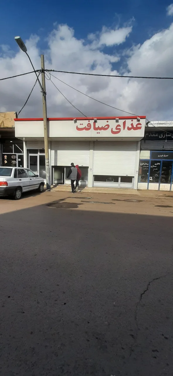 غذای ضیافت