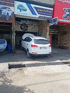 اتومکانیک مهدی