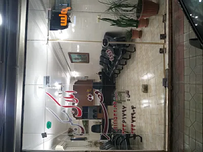 املاک مسکن قصر