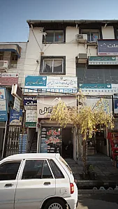 املاک خزائلی