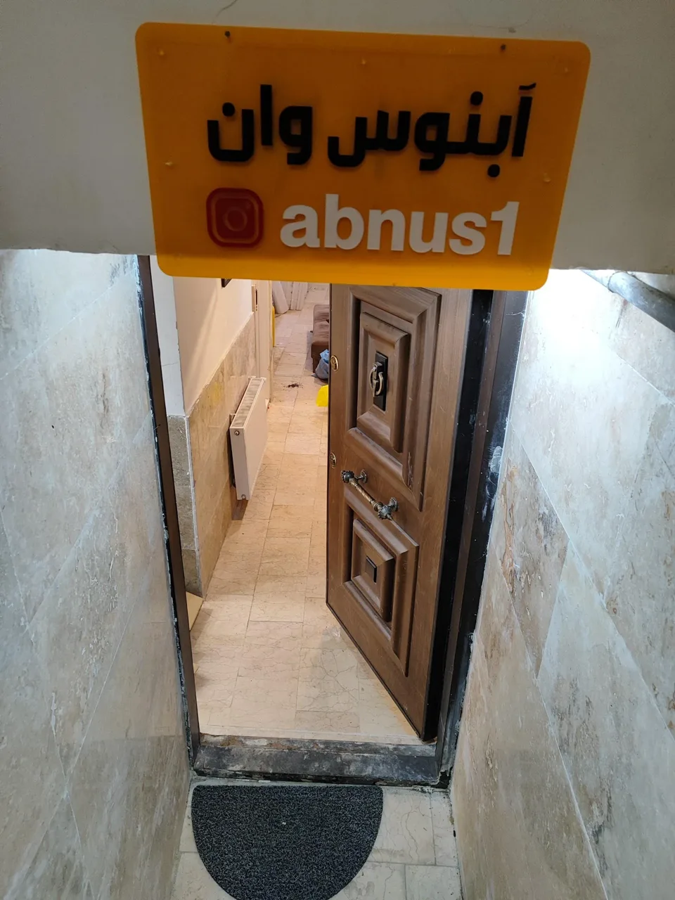 وب سایت آکواریوم آبنوس وان - تصویر 3