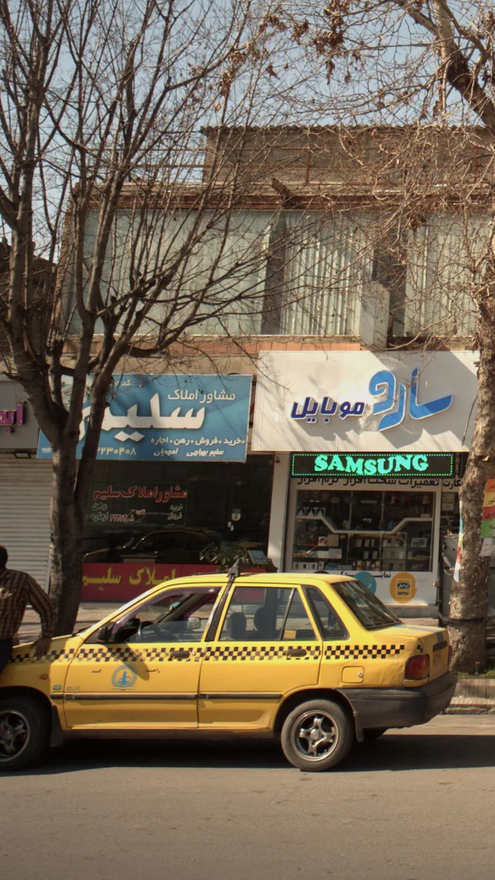 مشاور املاک سلیم - تصویر 2