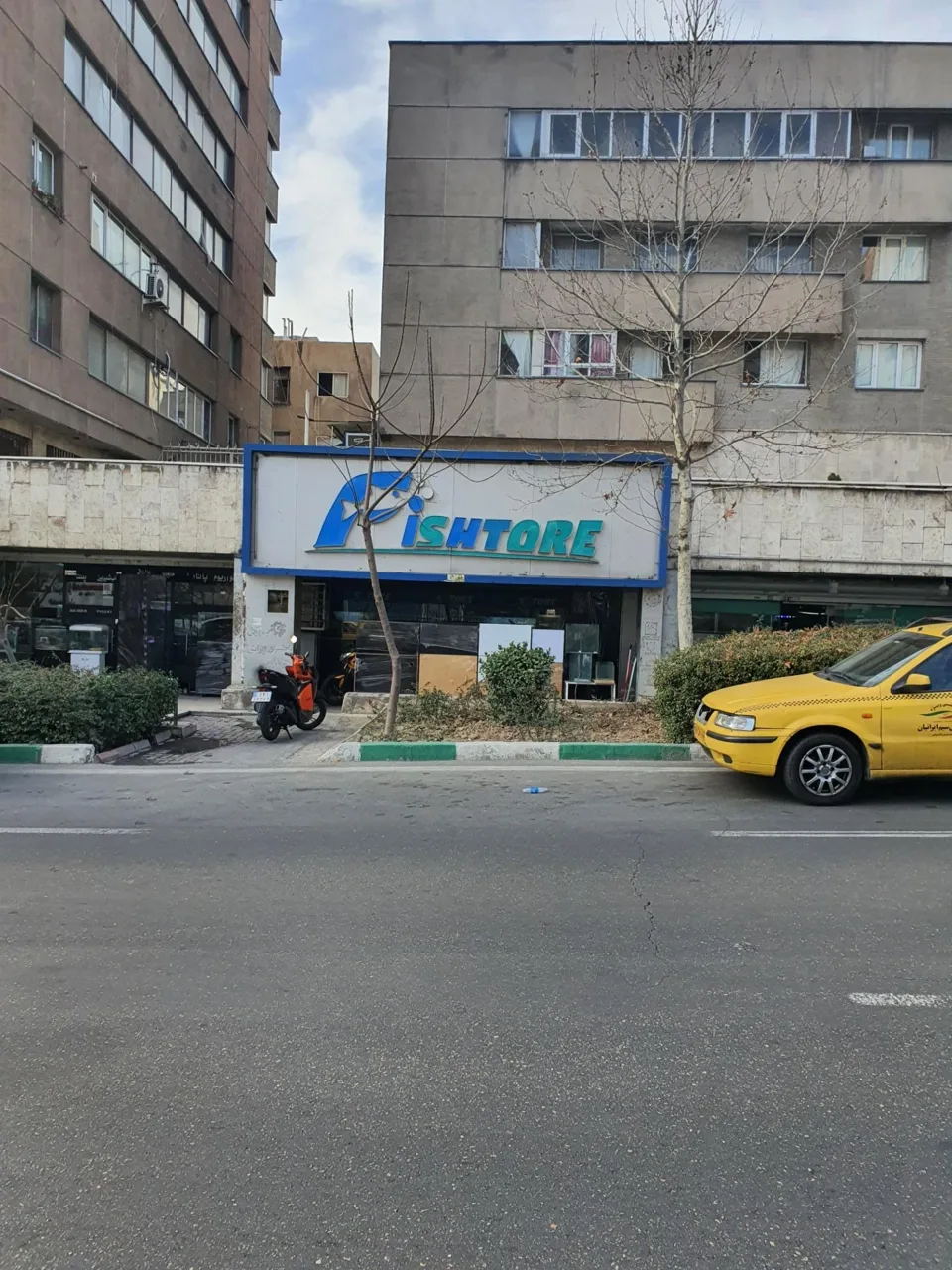 آکواریوم فیش تور