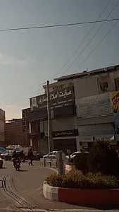 سایت املاک ساری