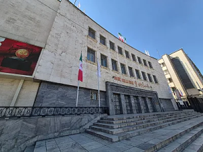بانک ملی ایران شعبه مرکزی