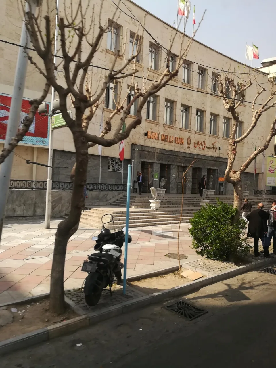 بانک ملی ایران شعبه مرکزی - تصویر 4