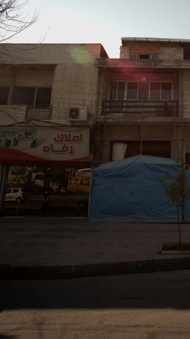 مشاورین املاک رفاه