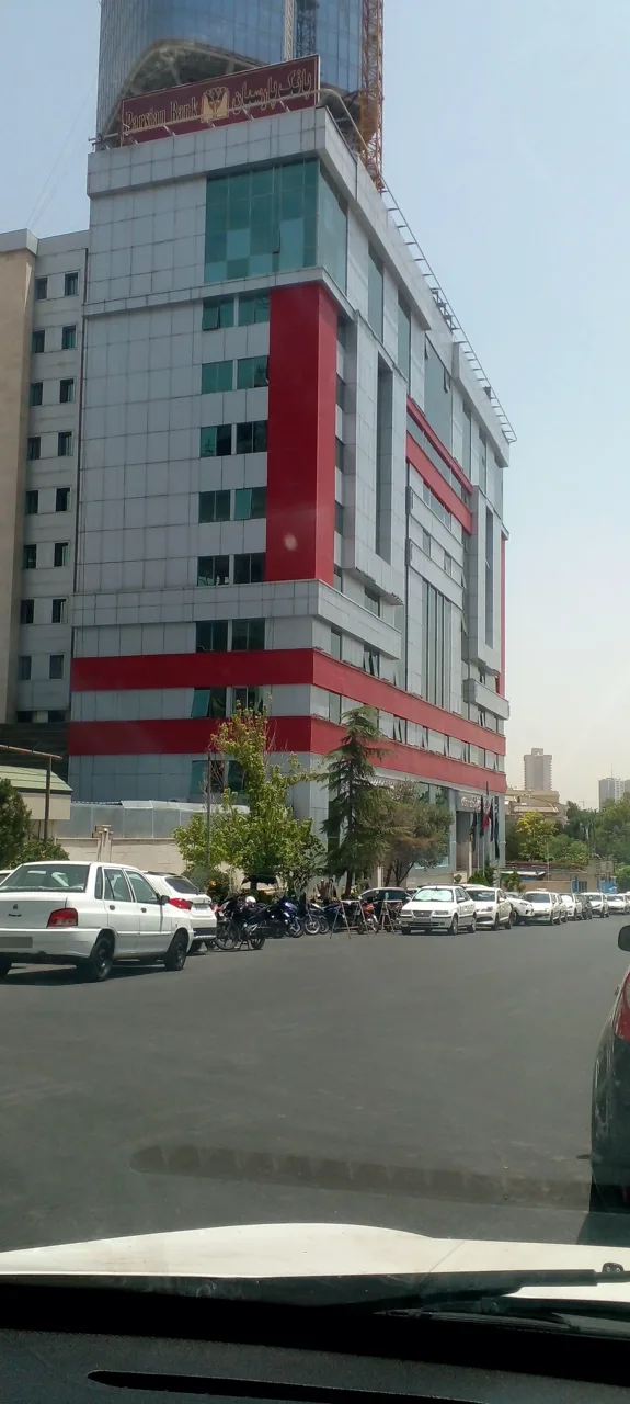 بانک پارسیان شعبه مرکزی کد ۱۰۰۲ - تصویر 3