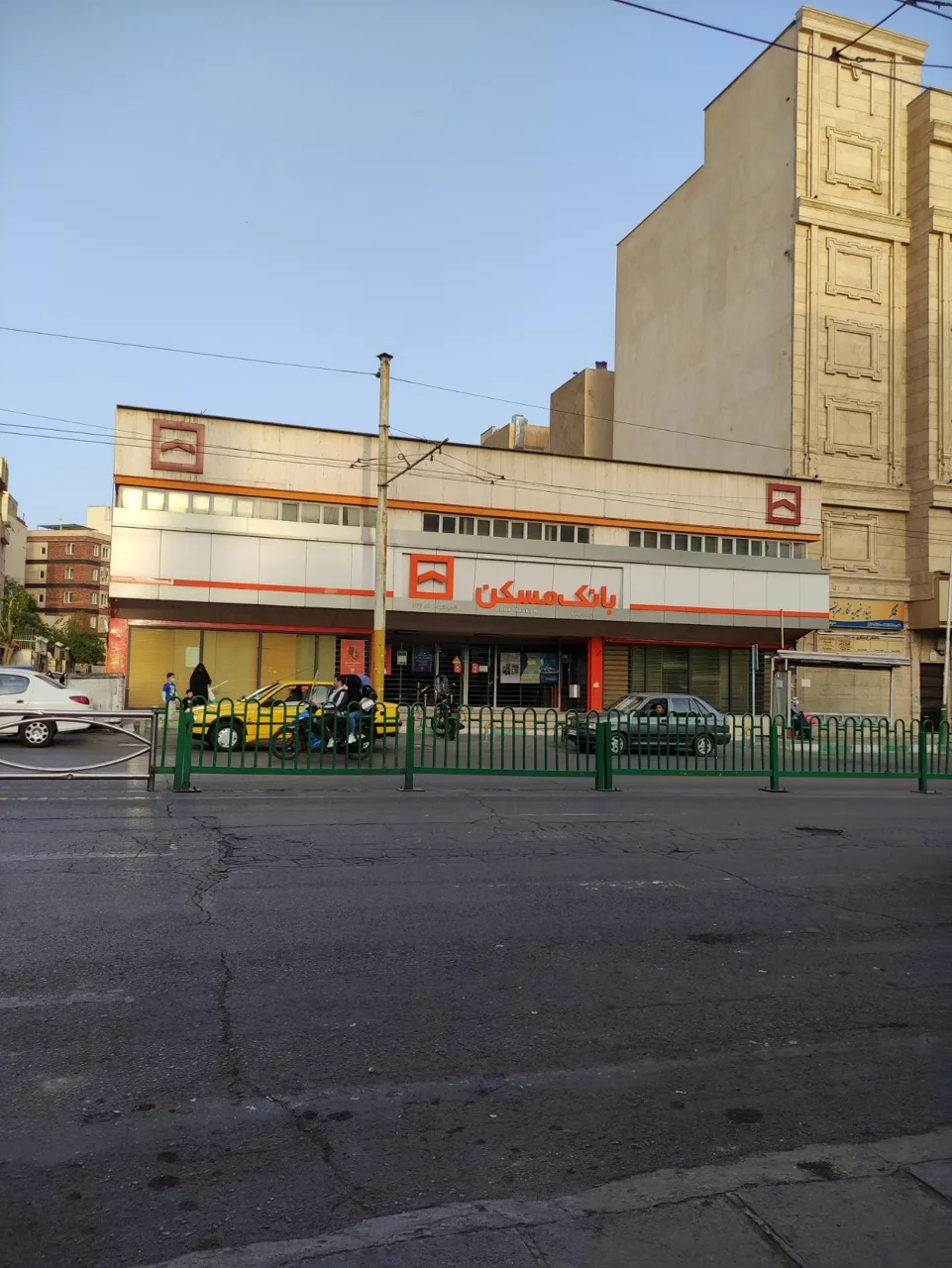 بانک مسکن شعبه شهدا تهران کد 1142 - تصویر 4