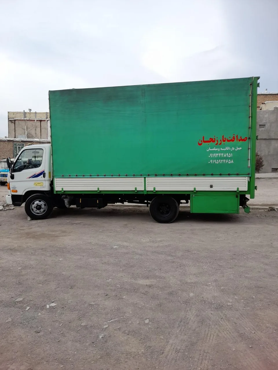باربری صداقت بار زنجان