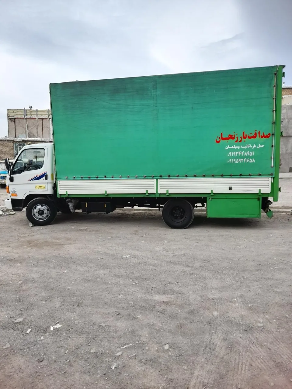 باربری صداقت بار زنجان - تصویر 2