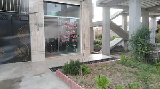 مشاور املاک علی پور