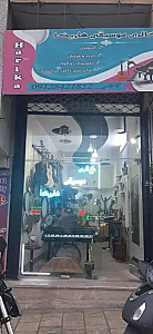 گالری موسیقی هاریکا